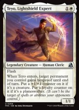 画像: 【英語】光盾の熟練者、テヨ/Teyo, Lightshield Expert