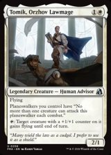 画像: 【英語】オルゾフの法魔道士、トミク/Tomik, Orzhov Lawmage