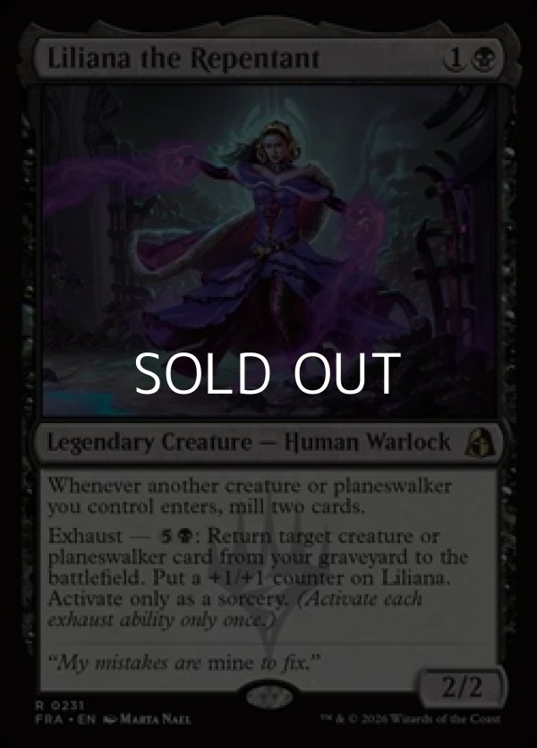 画像1: 【英語Foil】悔いし者、リリアナ/Liliana the Repentant (1)