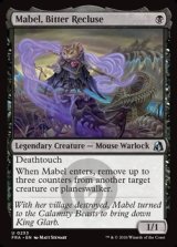 画像: 【英語】憎しみの世捨て、メイブル/Mabel, Bitter Recluse