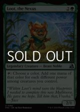 画像: 【英語Foil】結節点、おたから/Loot, the Nexus