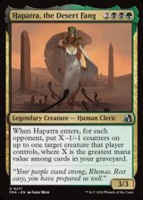 画像: 【英語】砂漠の牙、ハパチラ/Hapatra, the Desert Fang