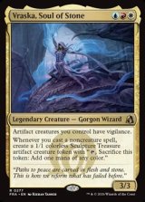 画像: 【英語】石の魂、ヴラスカ/Vraska, Soul of Stone