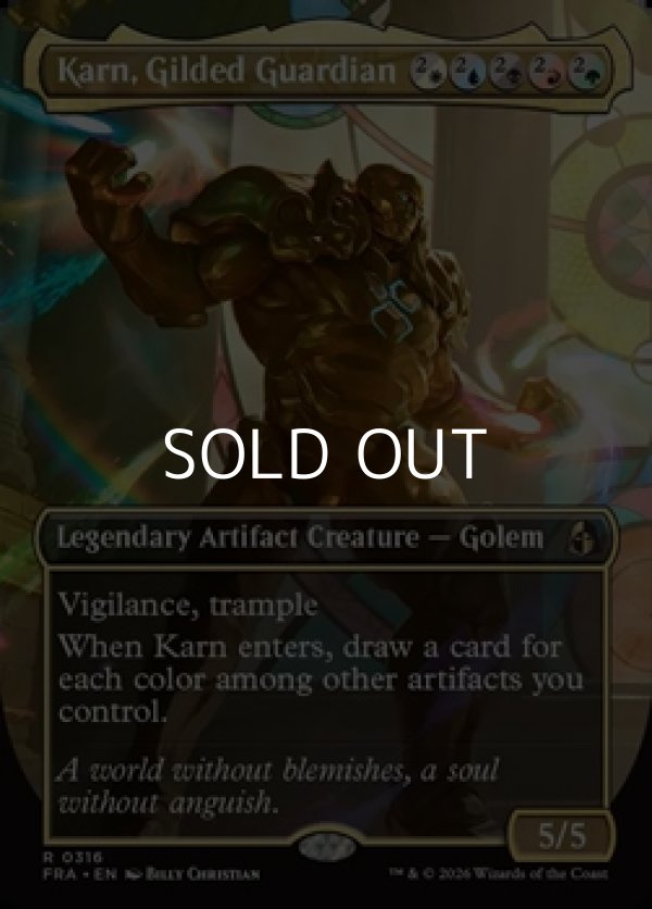 画像1: ☆特殊枠【英語Foil】金色の守護者、カーン/Karn, Gilded Guardian (1)