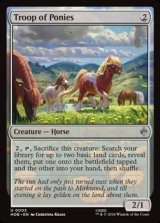 画像: 【英語】ポニーの群れ/Troop of Ponies