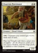 画像: 【英語】ドワーフの補給兵/Dwarven Provisioner