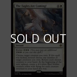 画像: 【英語Foil】鷲たちがやってくる！/The Eagles Are Coming!