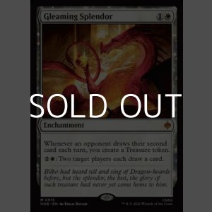 画像: 【英語】煌びやかなる豪奢/Gleaming Splendor