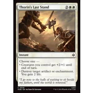画像: 【英語】ソーリン最後の抵抗/Thorin's Last Stand