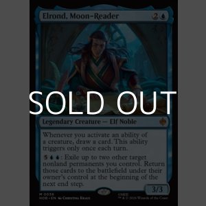 画像: 【英語Foil】月を読む者、エルロンド/Elrond, Moon-Reader