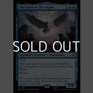 画像: 【英語Foil】ワシの王/The Lord of the Eagles