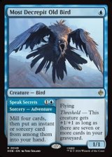 画像: 【英語】この上なくよぼよぼな年より鳥/Most Decrepit Old Bird