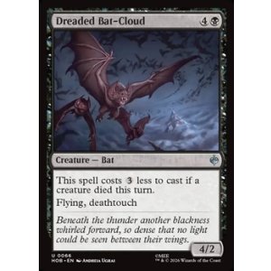 画像: 【英語】恐ろしきコウモリの群雲/Dreaded Bat-Cloud