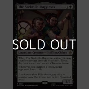 画像: 【英語】サックビル＝バギンズ一家/The Sackville-Bagginses