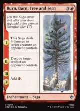 画像: 【英語】燃えろ、燃えろ、木よ、シダよ/Burn, Burn, Tree and Fern
