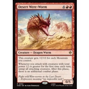 画像: 【英語】砂漠のとぐろ長虫/Desert Were-Worm