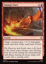 画像: 【英語】スマウグの憤怒/Smaug's Fury