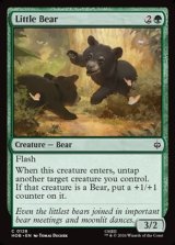 画像: 【英語】小さな熊/Little Bear