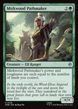 画像: 【英語】闇の森の道拓き/Mirkwood Pathmaker