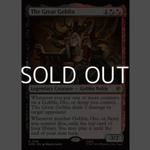 画像: 【英語Foil】大ゴブリン/The Great Goblin