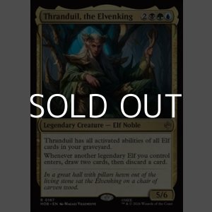 画像: 【英語Foil】エルフ王、スランドゥイル/Thranduil, the Elvenking