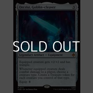 画像: 【英語】ゴブリン退治、オルクリスト/Orcrist, Goblin-cleaver
