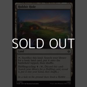 画像: 【英語Foil】ホビット穴/Hobbit Hole