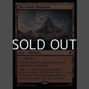 画像: 【英語Foil】はなれ山/The Lonely Mountain