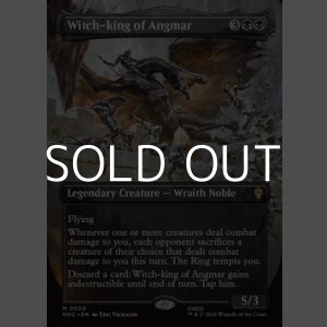 画像: ☆特殊枠【英語Foil】アングマールの魔王/Witch-king of Angmar