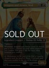 画像: ☆特殊枠【英語Foil】契り結びし、アラゴルンとアルウェン/Aragorn and Arwen, Wed