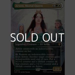 画像: ☆特殊枠【英語Foil】人の子の女王、アルウェン/Arwen, Mortal Queen
