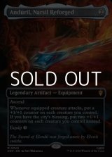 画像: ☆特殊枠【英語Foil】ナルシルの再鍛、アンドゥーリル/Anduril, Narsil Reforged