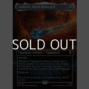 画像: ☆特殊枠【英語Foil】ナルシルの再鍛、アンドゥーリル/Anduril, Narsil Reforged
