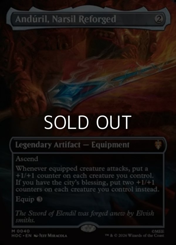 画像1: ☆特殊枠【英語Foil】ナルシルの再鍛、アンドゥーリル/Anduril, Narsil Reforged (1)