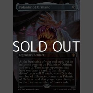 画像: ☆特殊枠【英語Foil】オルサンクのパランティール/Palantir of Orthanc