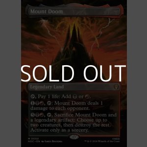 画像: ☆特殊枠【英語Foil】滅びの山/Mount Doom