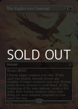画像: ☆特殊枠【英語Foil】鷲たちがやってくる！/The Eagles Are Coming!
