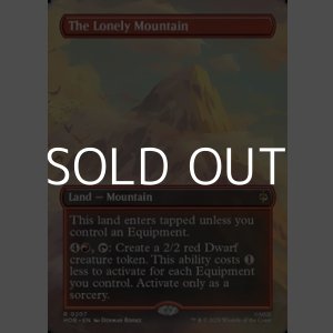 画像: ☆特殊枠【英語Foil】はなれ山/The Lonely Mountain