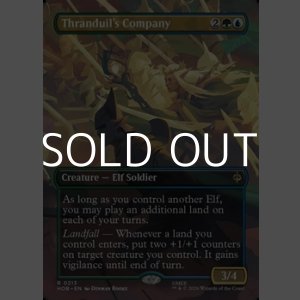 画像: ☆特殊枠【英語】スランドゥイルの隊/Thranduil's Company