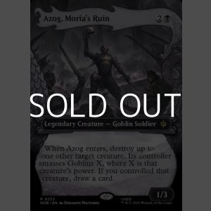 画像: ☆特殊枠【英語Foil】モリアの破滅、アゾグ/Azog, Moria's Ruin