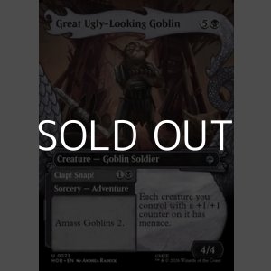 画像: ☆特殊枠【英語Foil】大きな醜い顔のゴブリン/Great Ugly-Looking Goblin