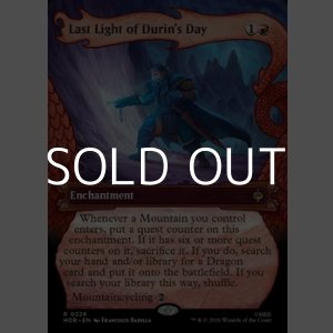 画像: ☆特殊枠【英語Foil】ドゥリンの日の最後の明かり/Last Light of Durin's Day