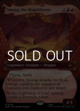 画像: ☆特殊枠【英語Foil】壮大なる者、スマウグ/Smaug the Magnificent