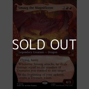 画像: ☆特殊枠【英語Foil】壮大なる者、スマウグ/Smaug the Magnificent