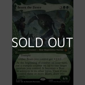 画像: ☆特殊枠【英語Foil】獰猛なるビヨルン/Beorn the Fierce