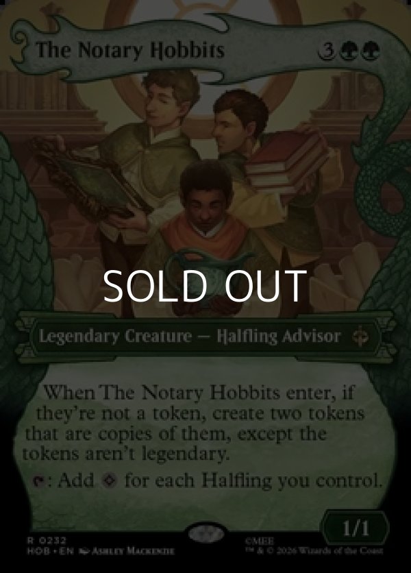 画像1: ☆特殊枠【英語】ホビットの公証人/The Notary Hobbits (1)