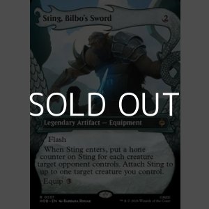 画像: ☆特殊枠【英語Foil】ビルボの佩刀、つらぬき丸/Sting, Bilbo's Sword