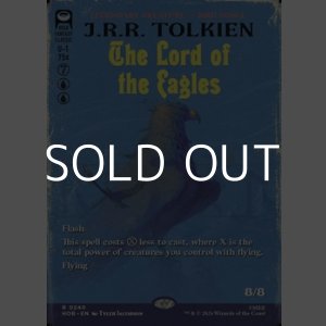 画像: ☆特殊枠【英語Foil】ワシの王/The Lord of the Eagles
