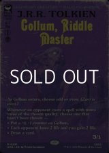 画像: ☆特殊枠【英語Foil】なぞなぞ名人、ゴラム/Gollum, Riddle Master