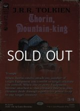 画像: ☆特殊枠【英語Foil】山の王、ソーリン/Thorin, Mountain-king